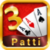 Teen Patti Gold3 Patti Rummy.png
