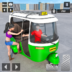 Tuk Tuk Auto Rickshaw Game.png
